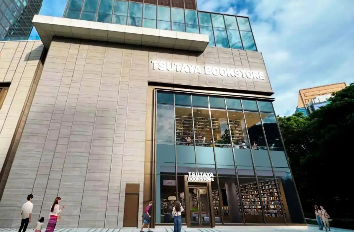 TSUTAYA