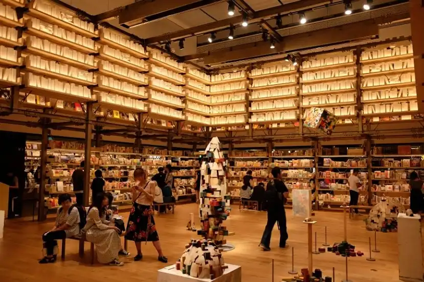 TSUTAYA