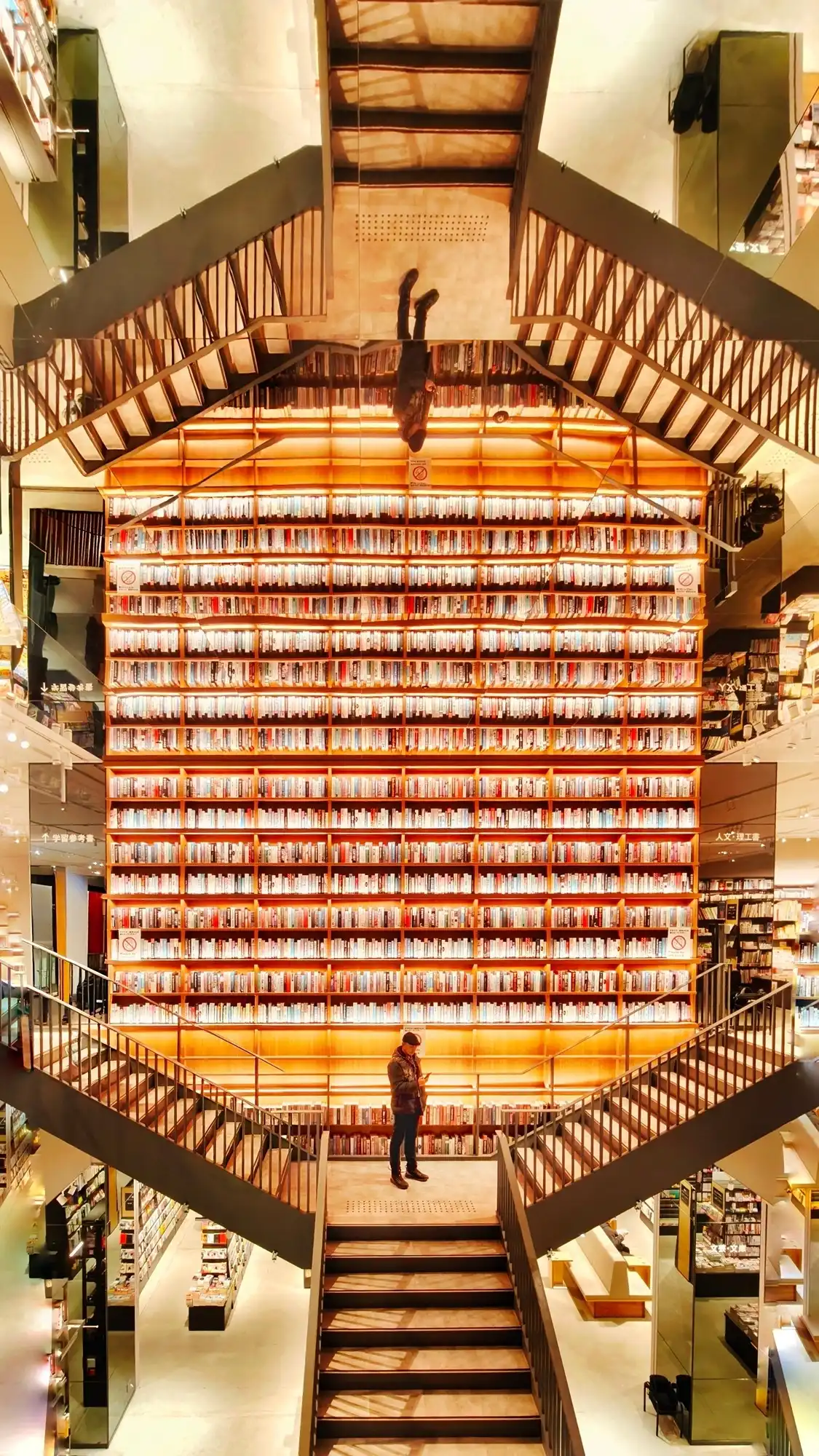 TSUTAYA