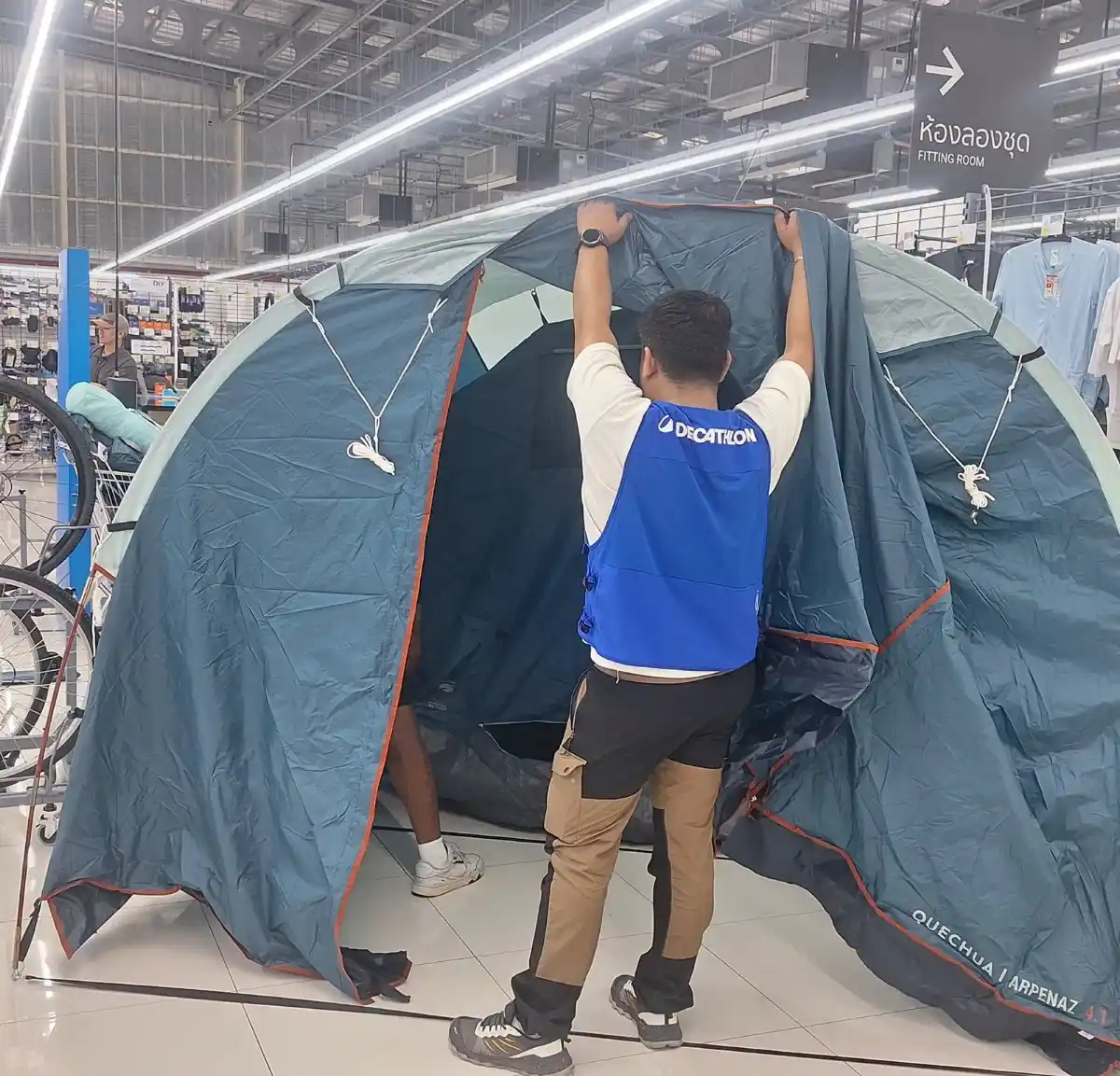 Decathlon