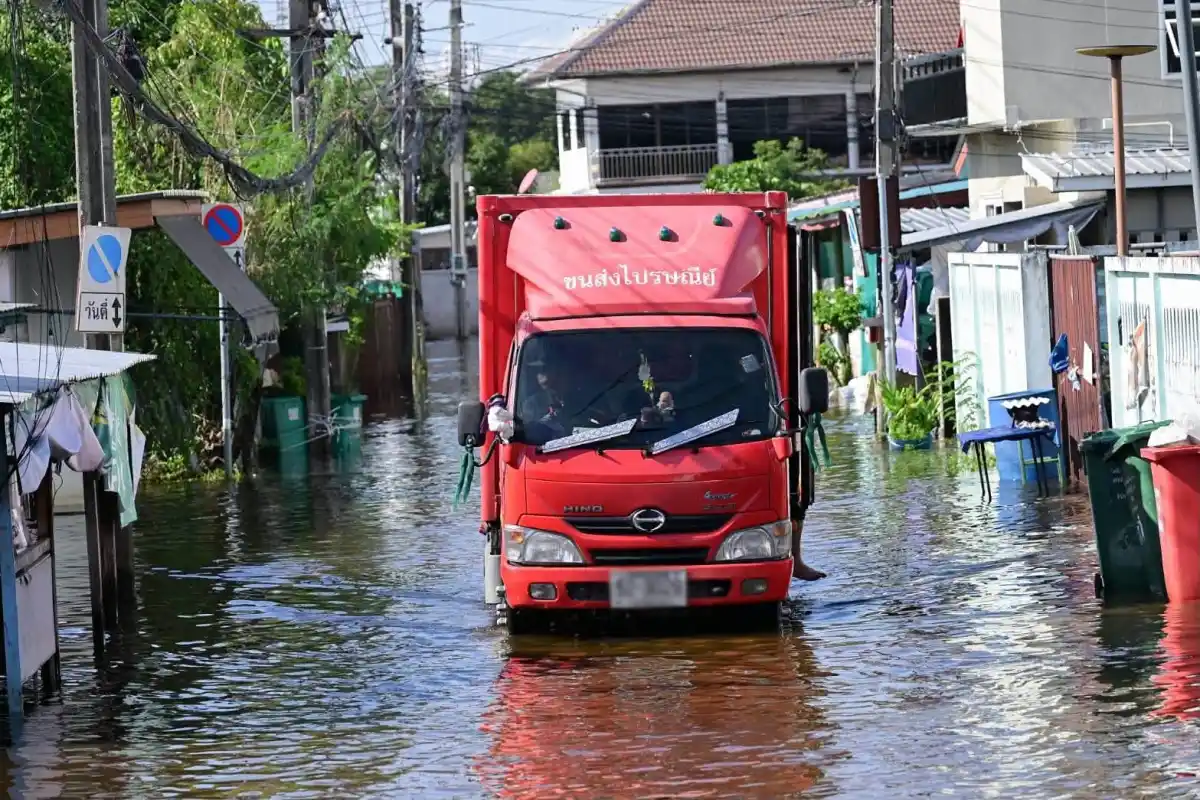 ไปรษณีย์ไทย