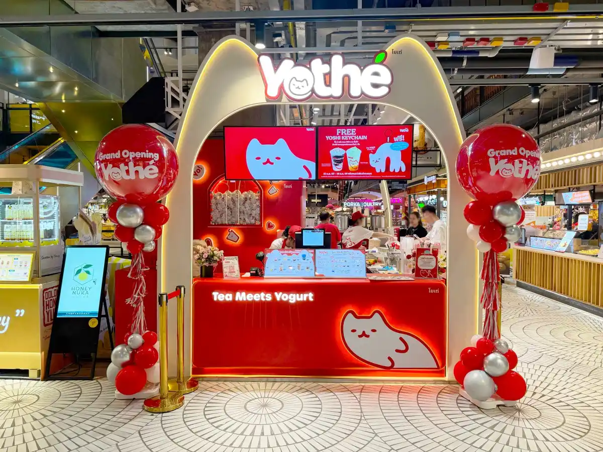 Yothé