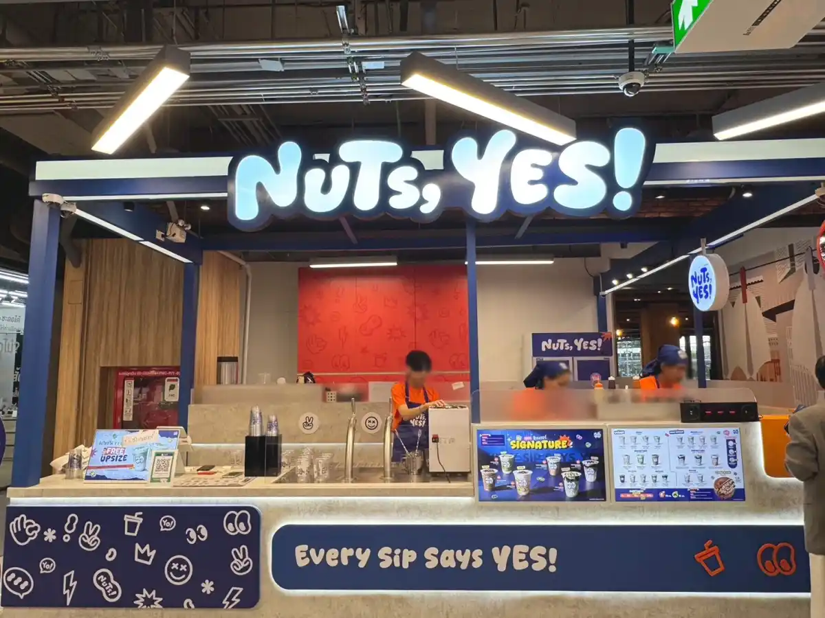 Nuts, Yes!