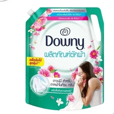 Downy