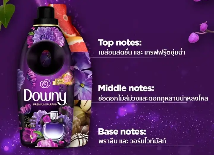 Downy