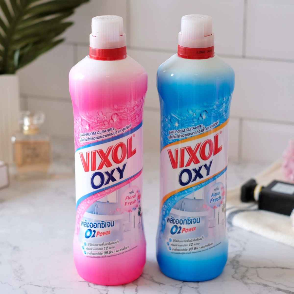 Vixol Oxy