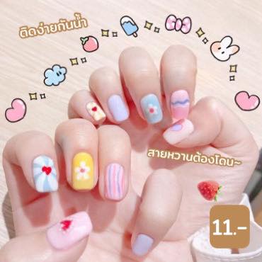 nail-stickers