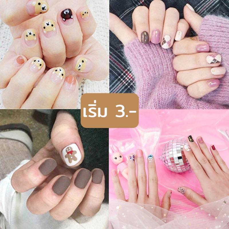 nail-stickers