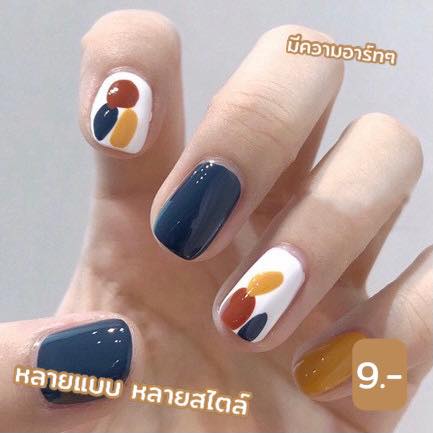 nail-stickers