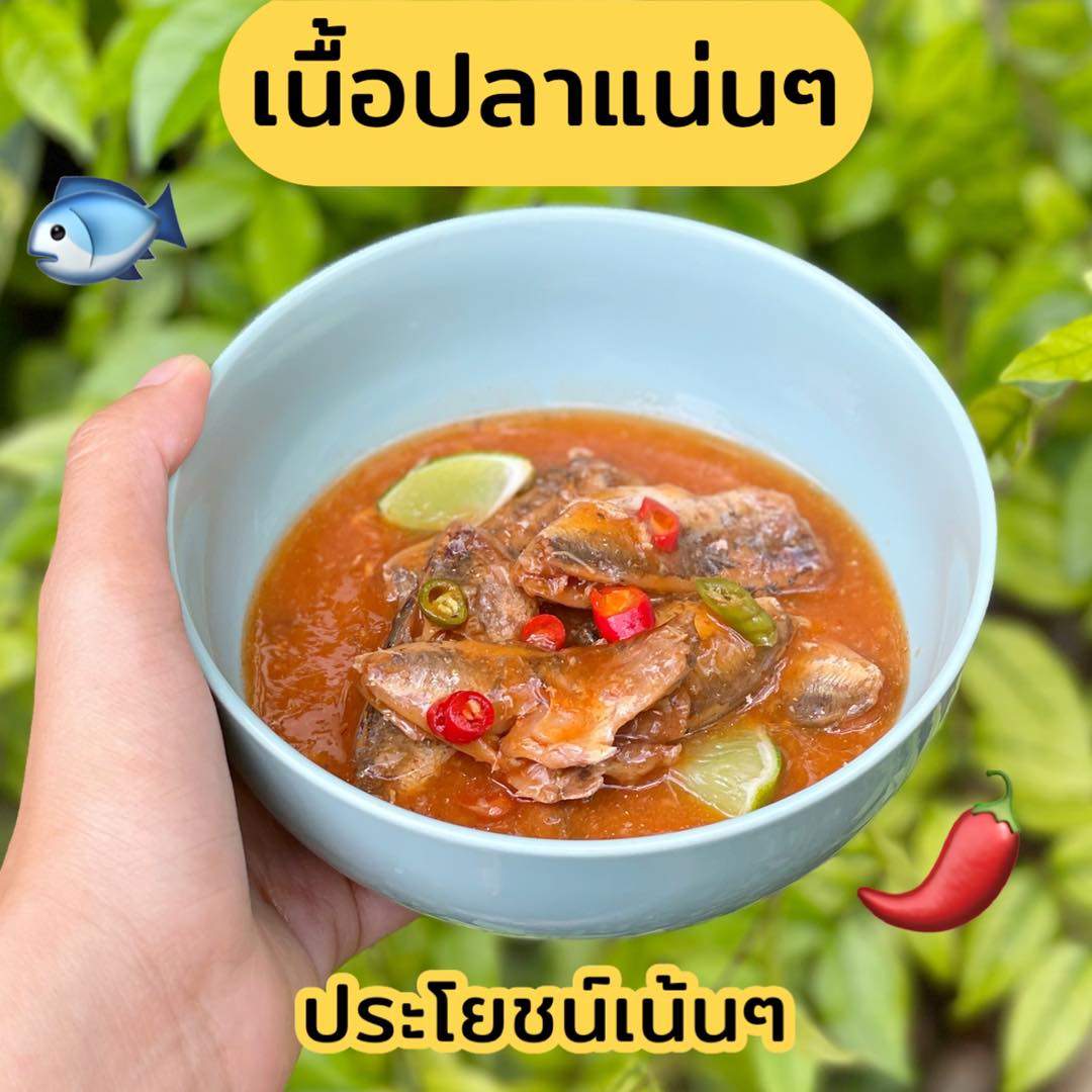 มงกุฎทะเล