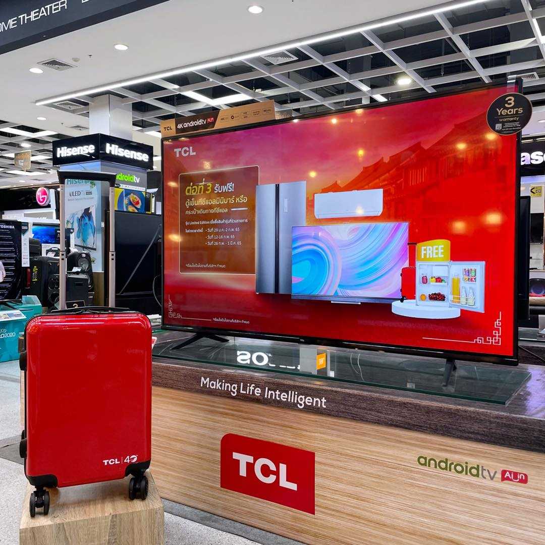 TV TCL