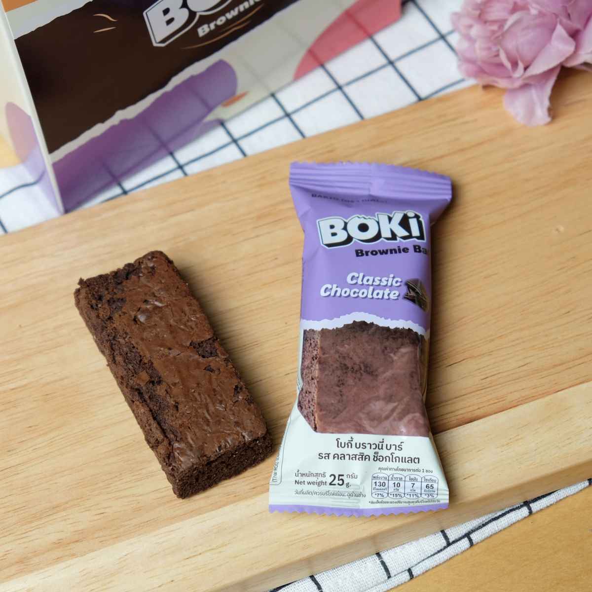 Brownie