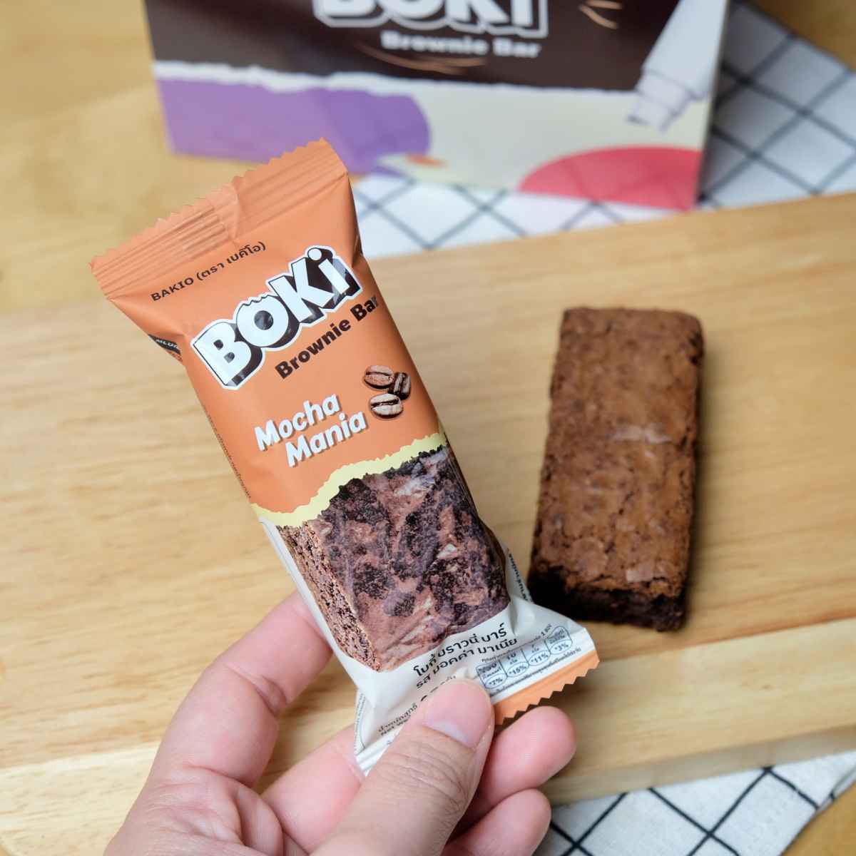 Brownie