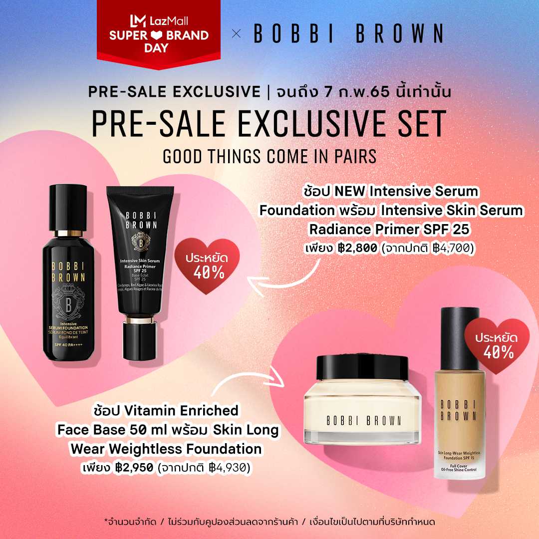 bobbi brown