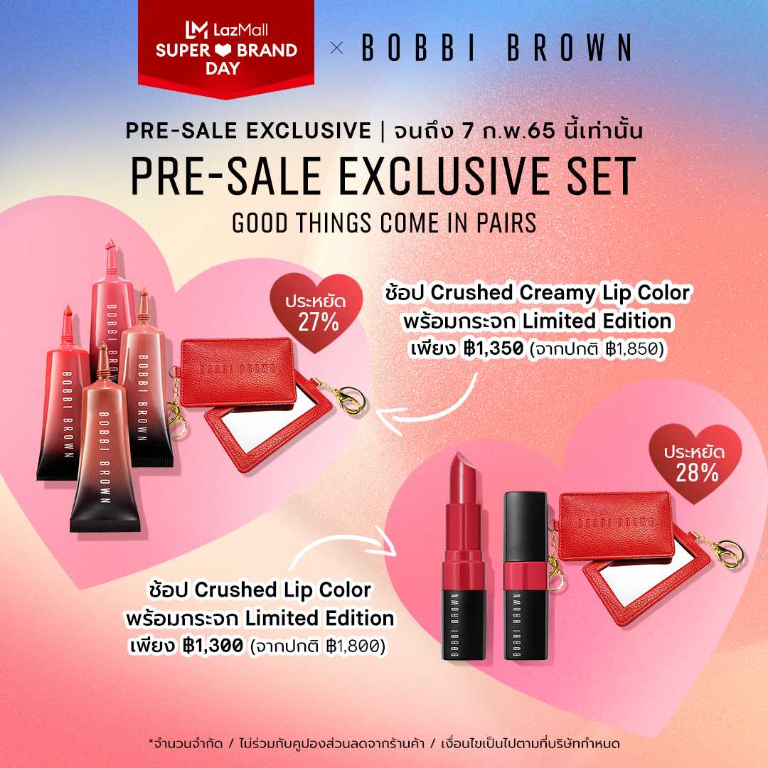 bobbi brown