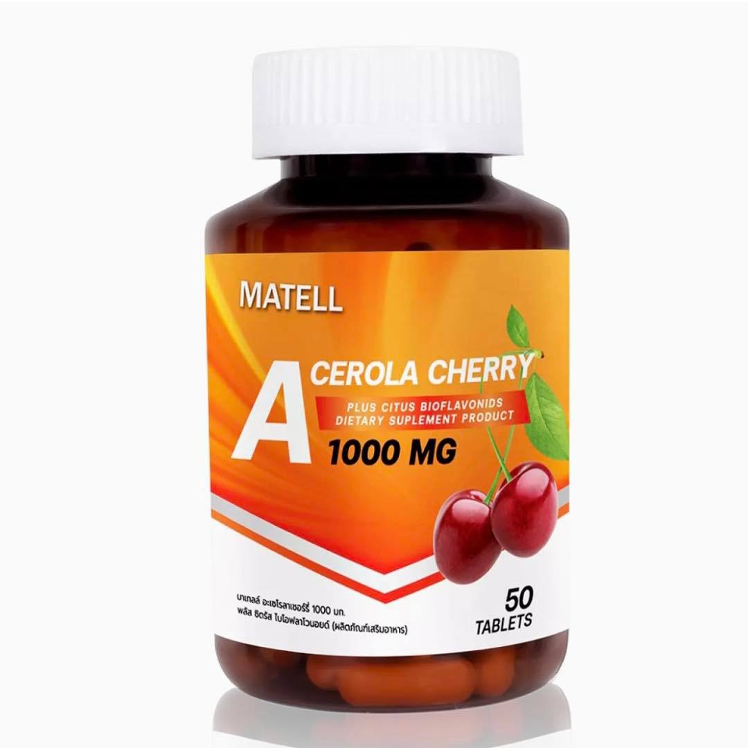 MATELL Acerola