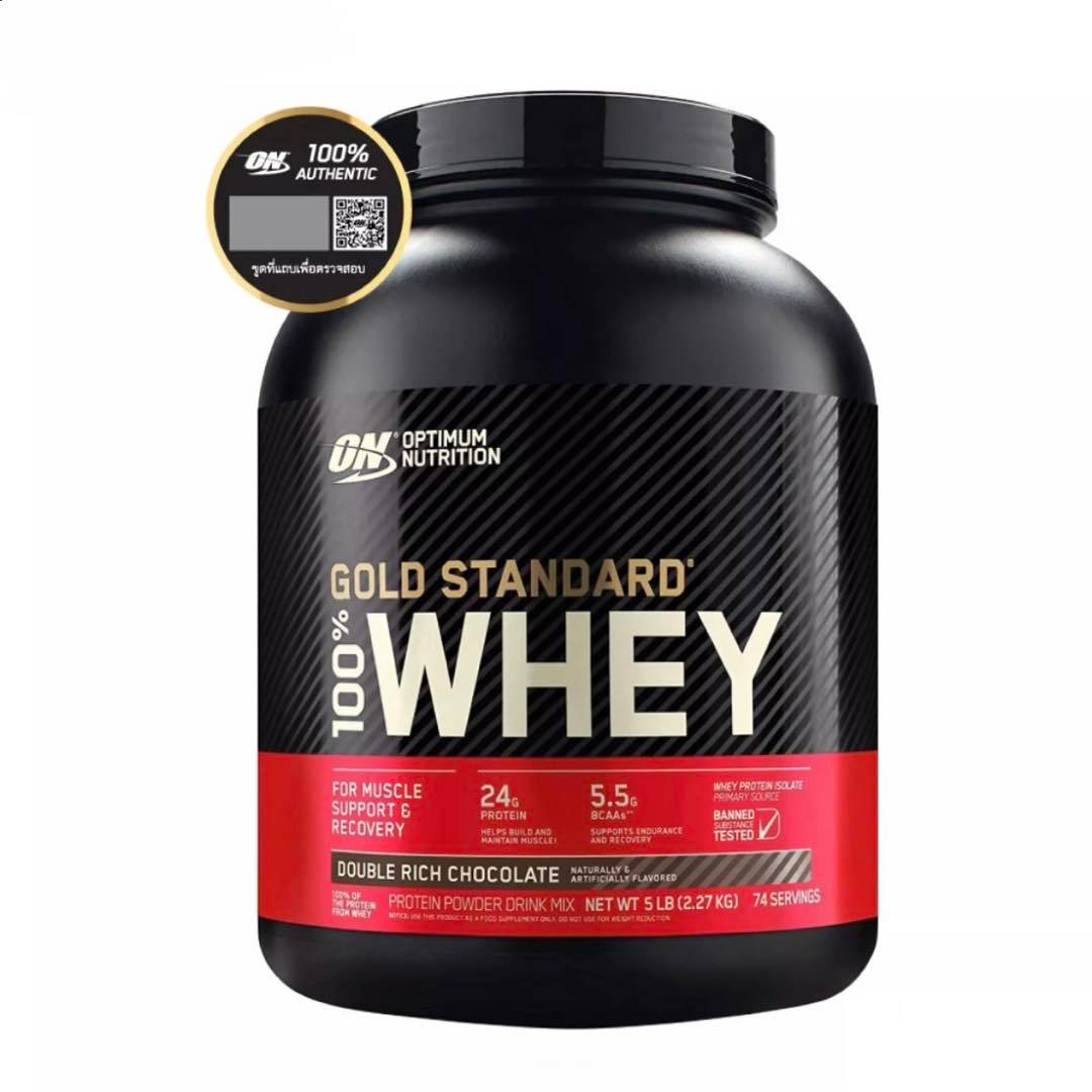 Whey Protein