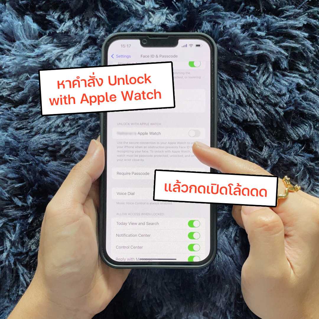 Apple Watch 03