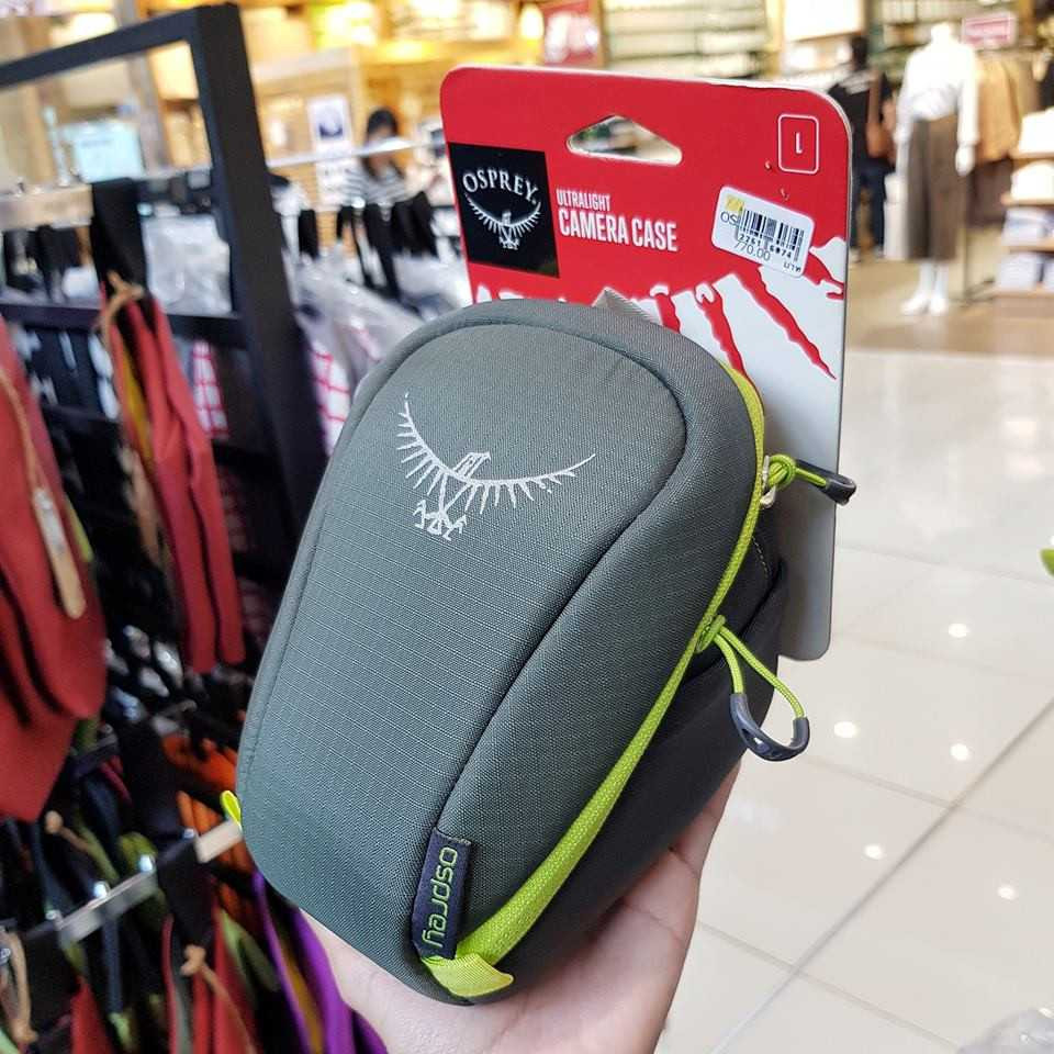 Mega Summer Travel
