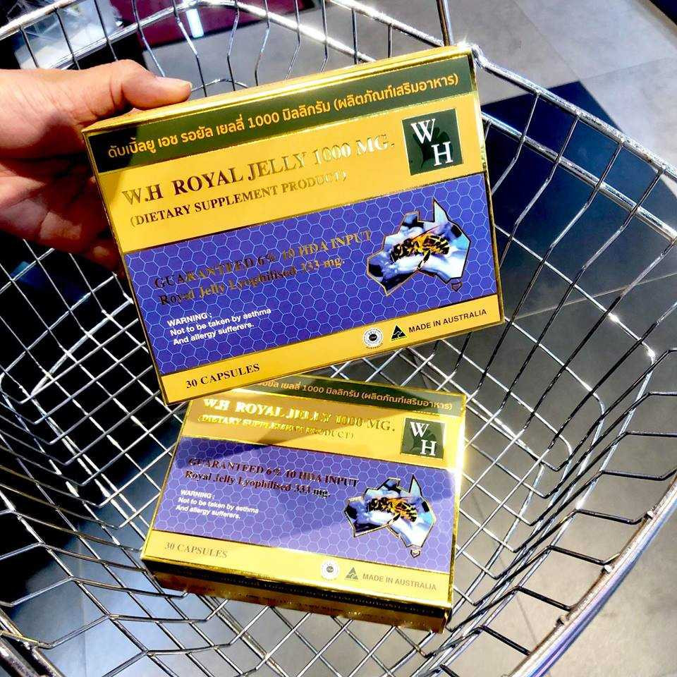 W.H Royal Jelly W.H Royal Jelly
