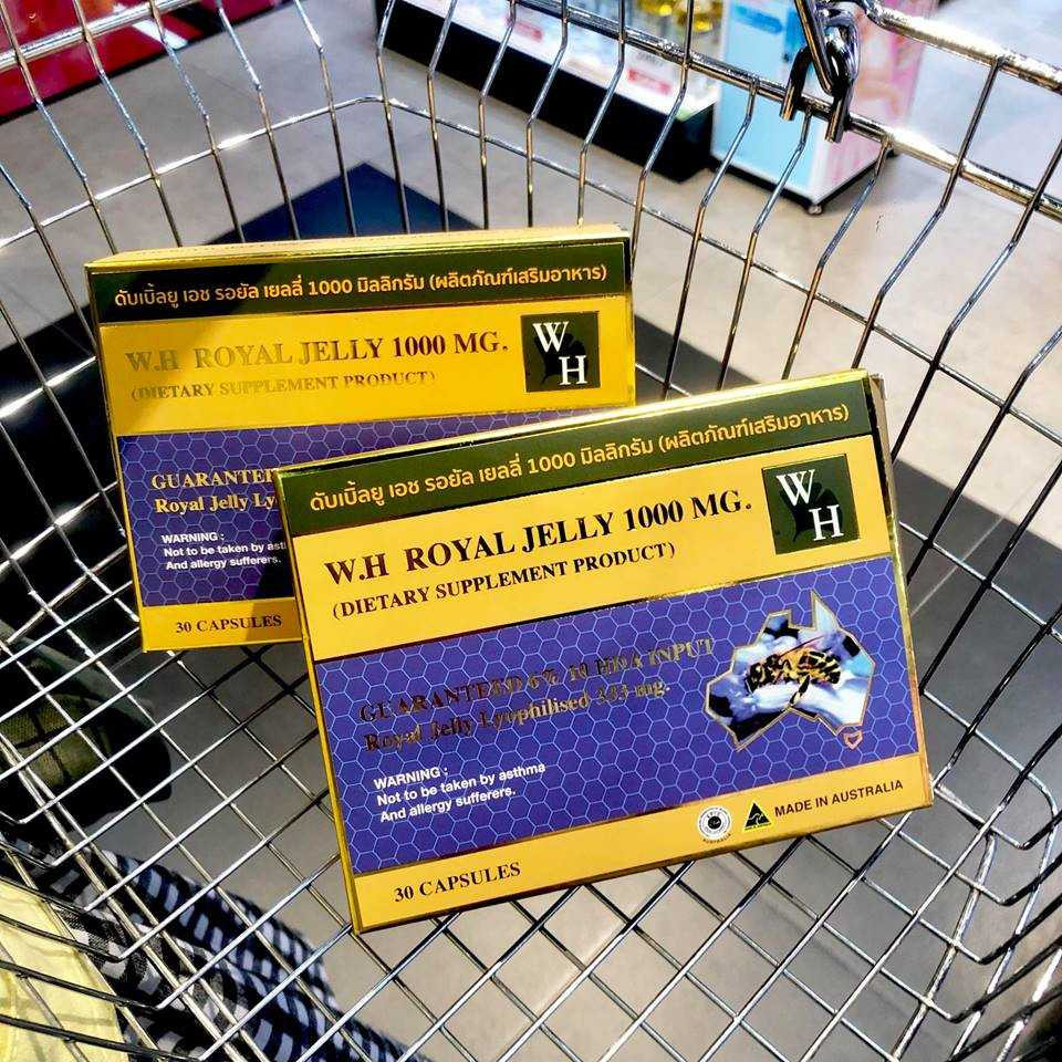 W.H Royal Jelly W.H Royal Jelly