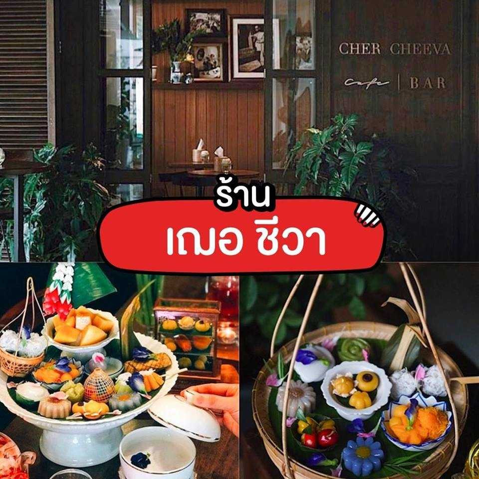 9-thai-sweets-cafe