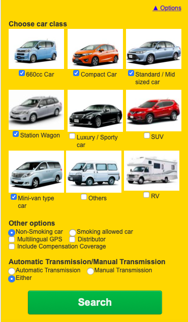 choose car