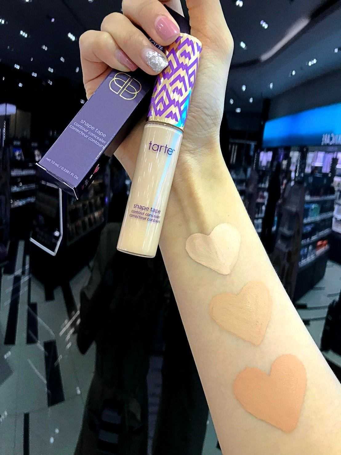 sephora