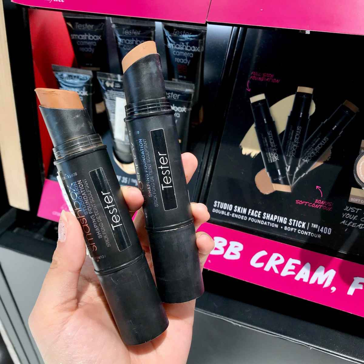 sephora