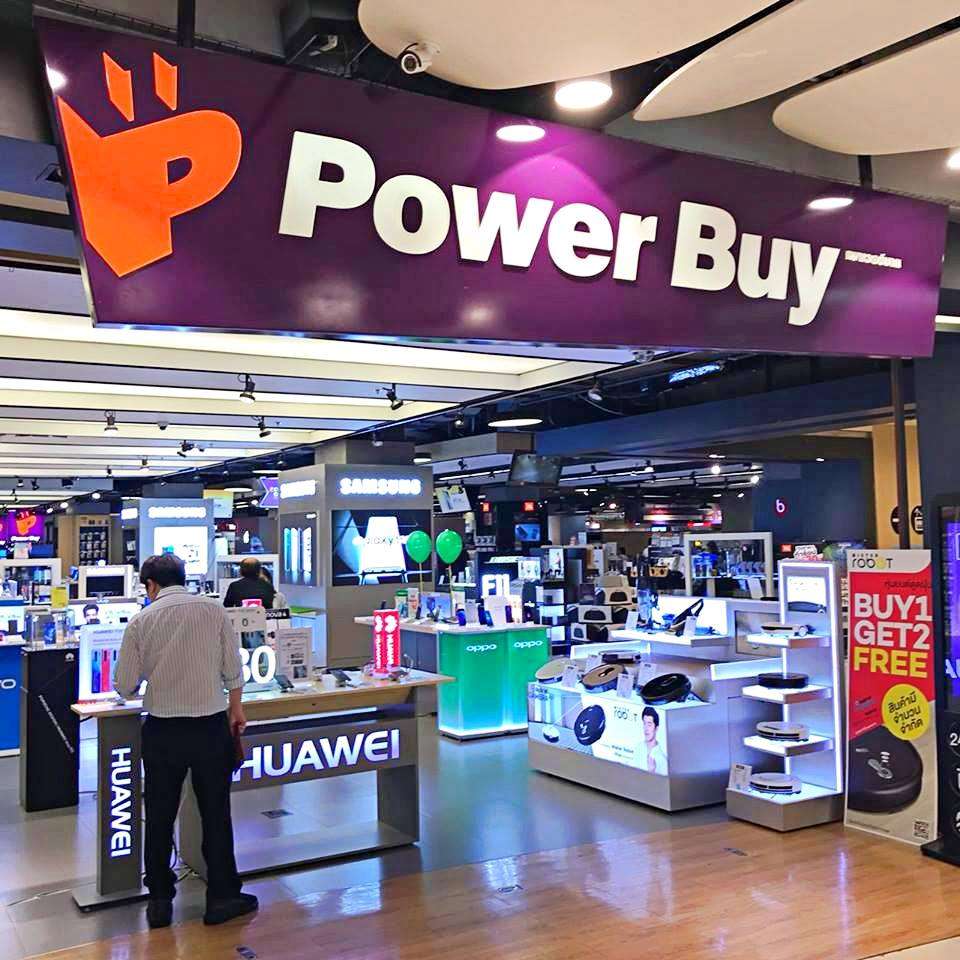 PowerBuy