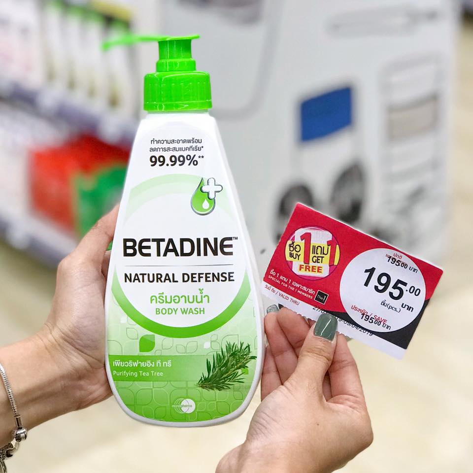 Betadine Natural Defense