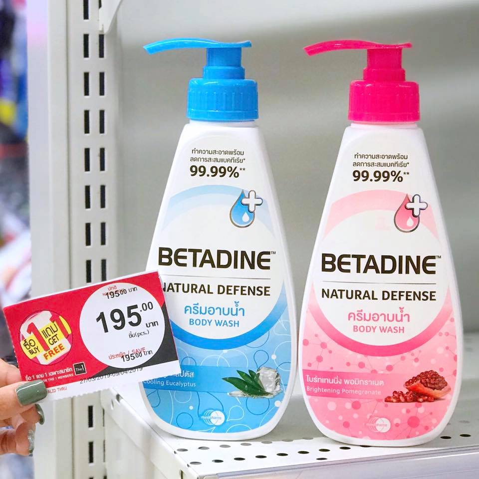 Betadine Natural Defense