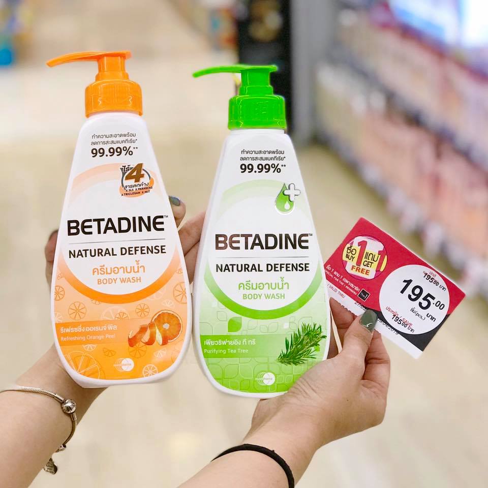 Betadine Natural Defense