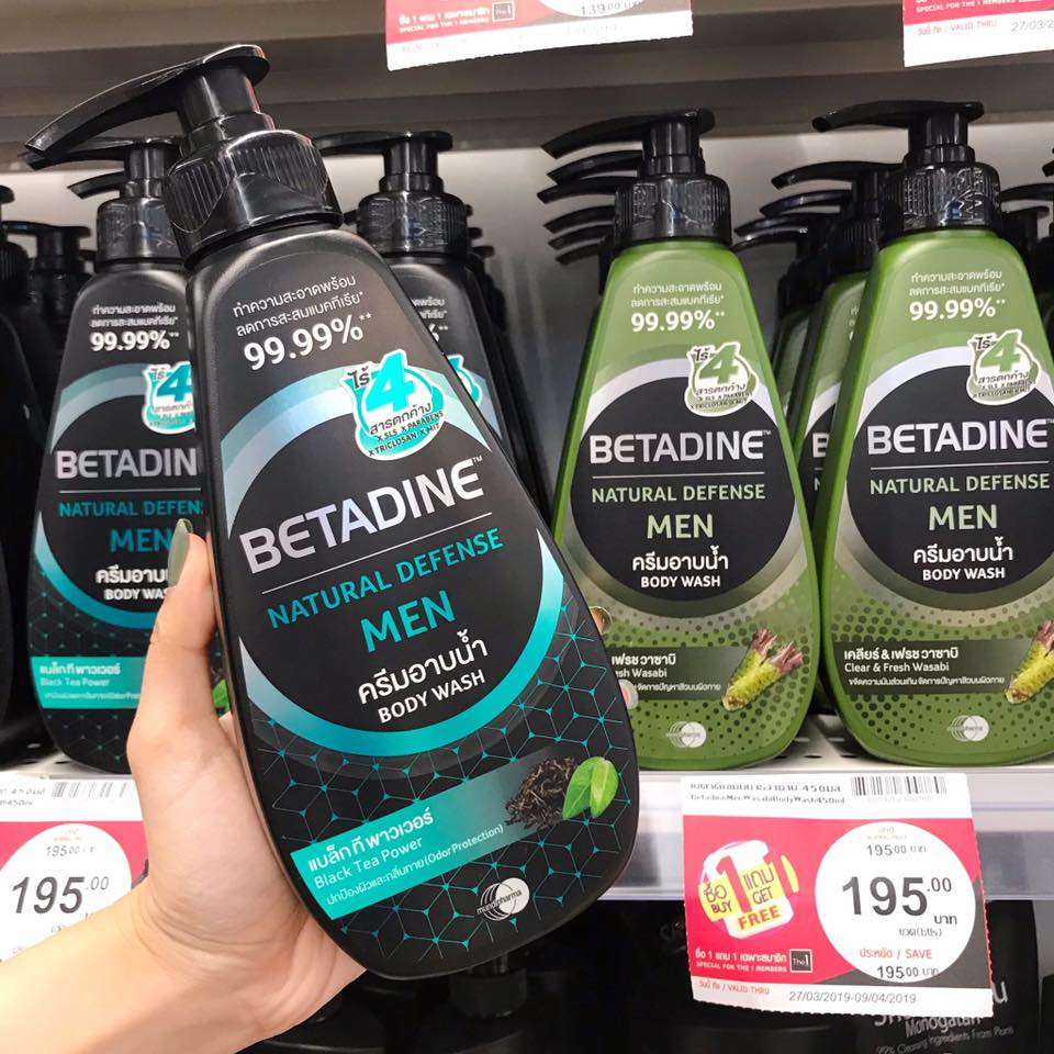 Betadine Natural Defense