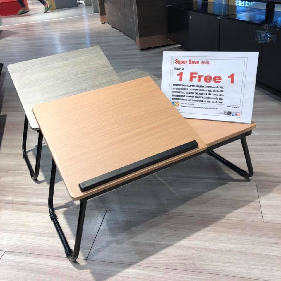B2S