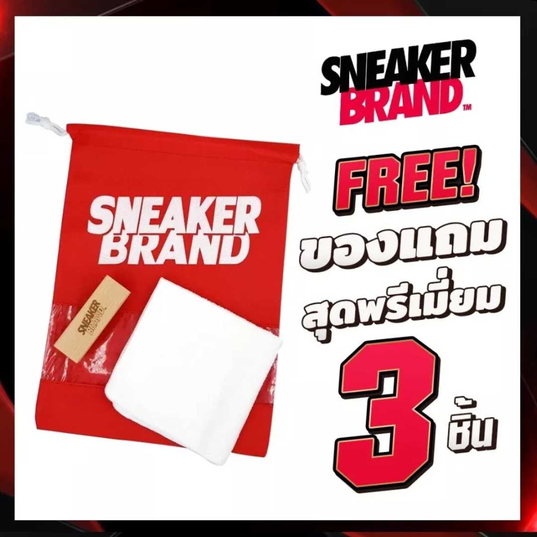 Sneaker Brand-Gift1
