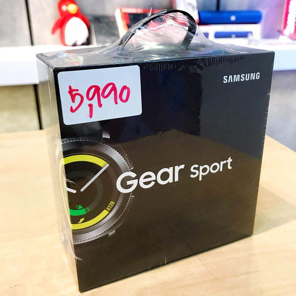 Jaymart Gadget Expo