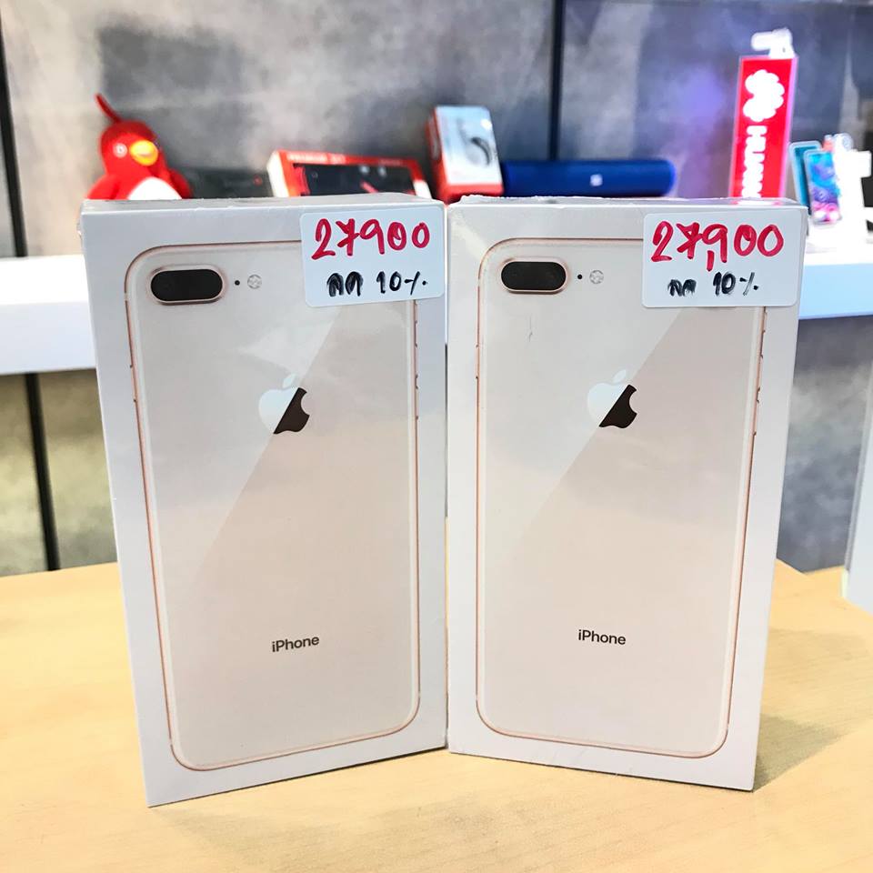 Jaymart Gadget Expo