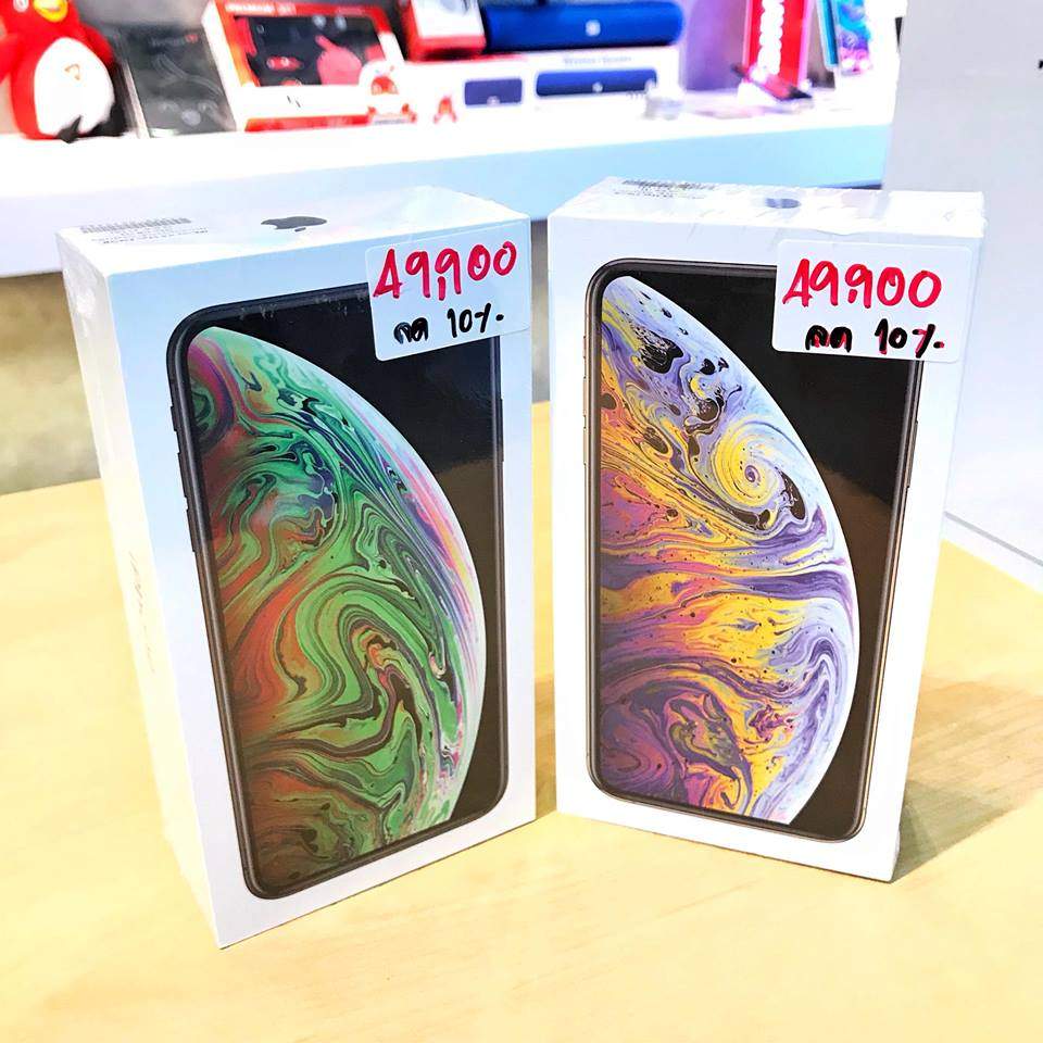Jaymart Gadget Expo