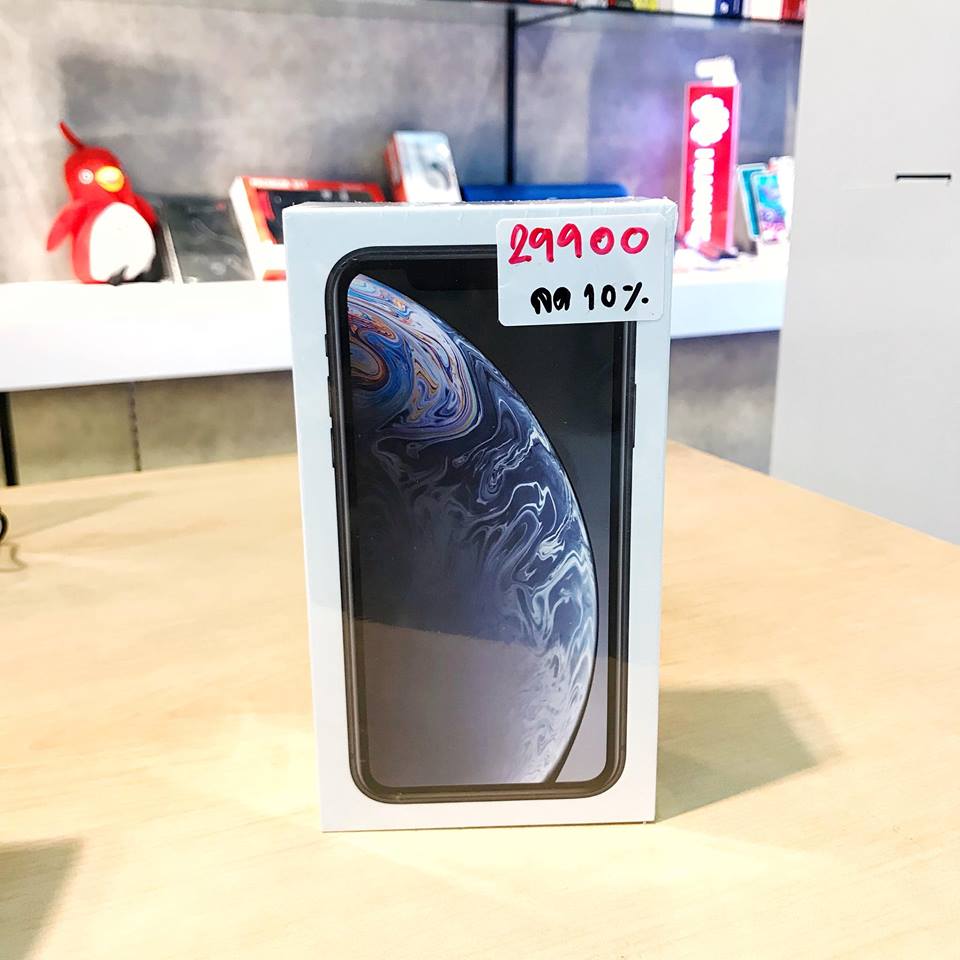 Jaymart Gadget Expo