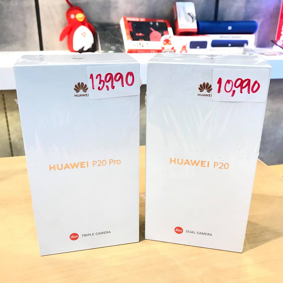 Jaymart Gadget Expo