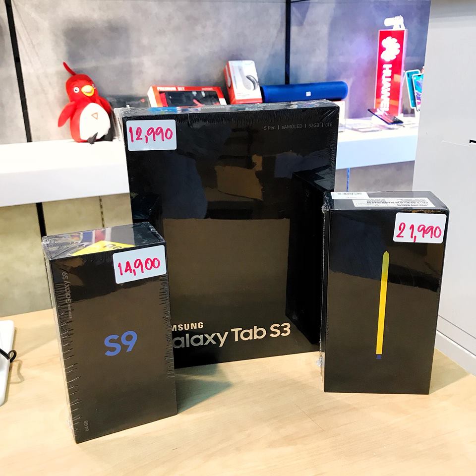 Jaymart Gadget Expo