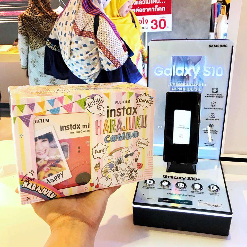 Jaymart Gadget Expo