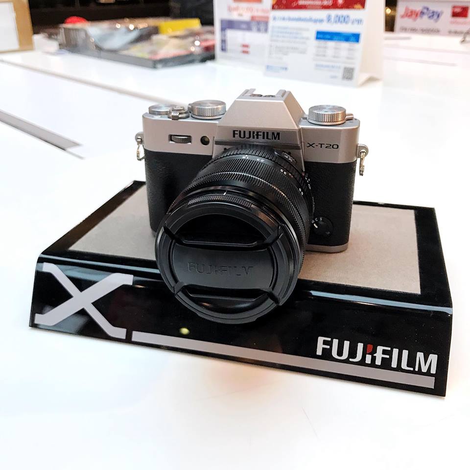 Jaymart Gadget Expo
