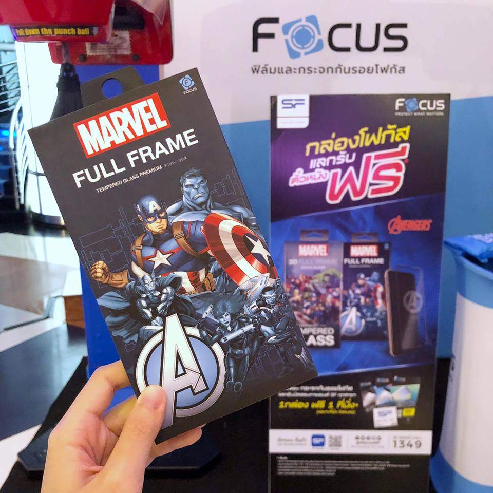 Focus Film x SF
