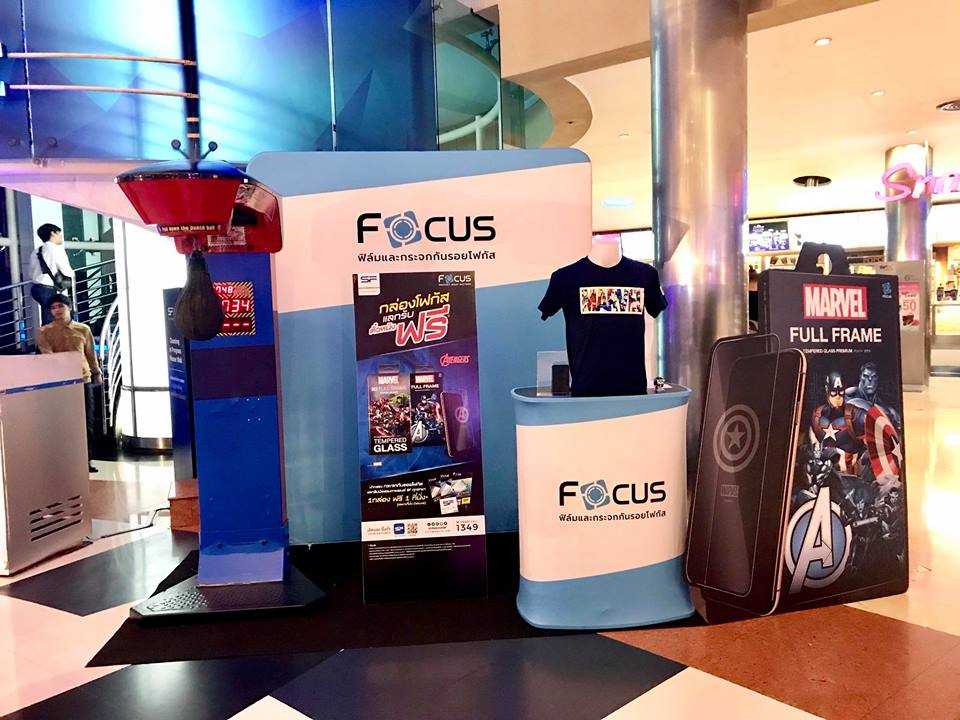Focus Film x SF