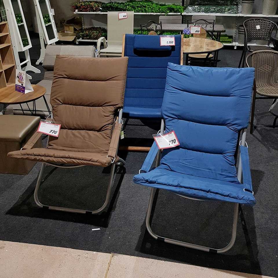 Central Group Super Brand Grand Sale 