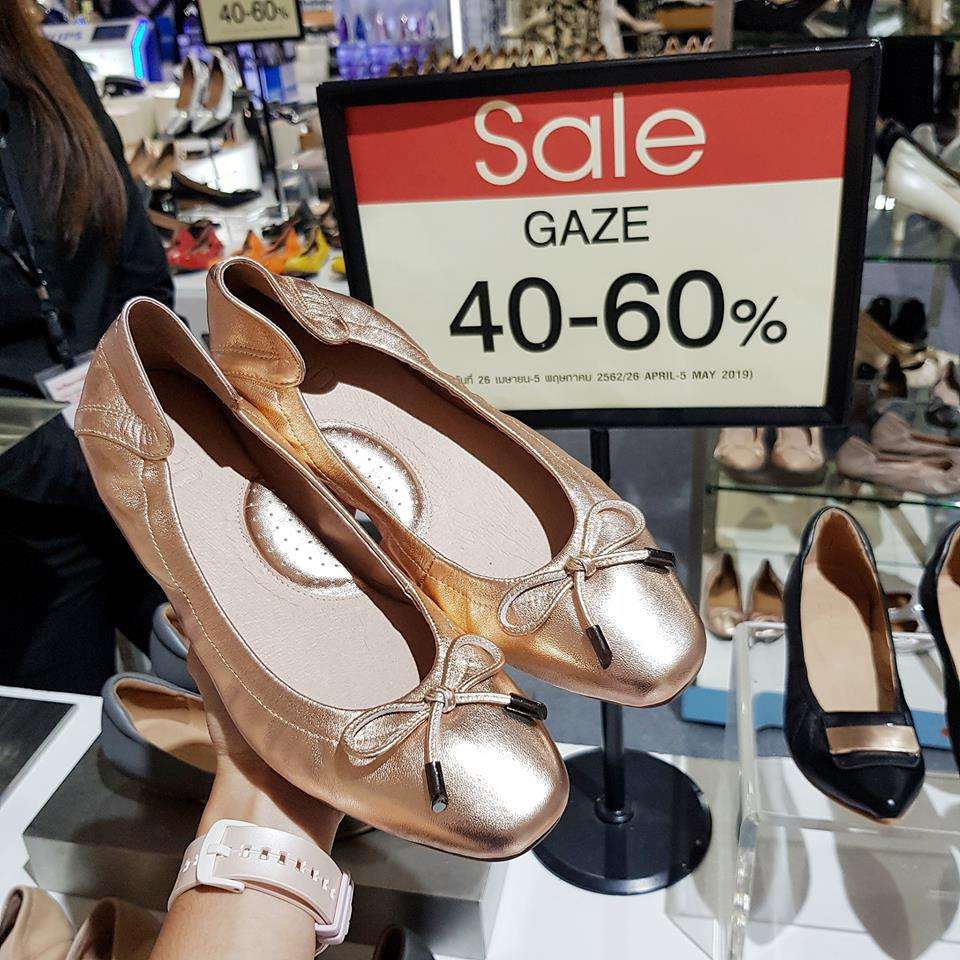 Central Group Super Brand Grand Sale 