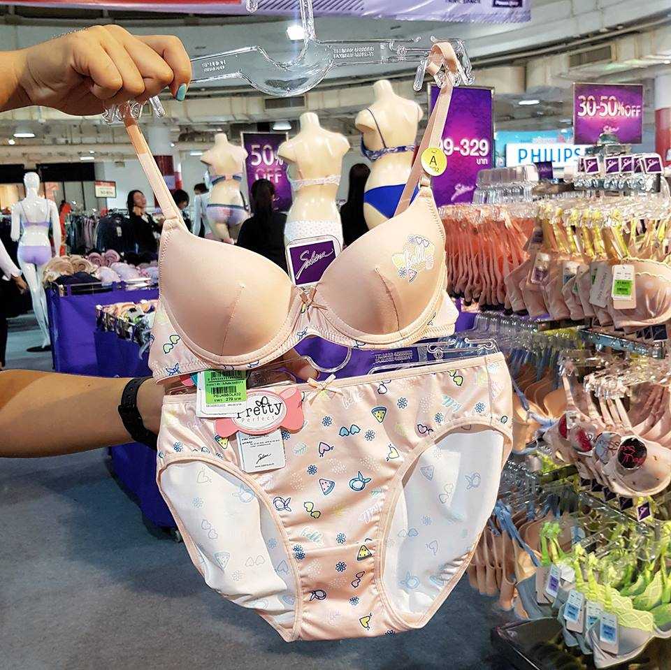 Central Group Super Brand Grand Sale 