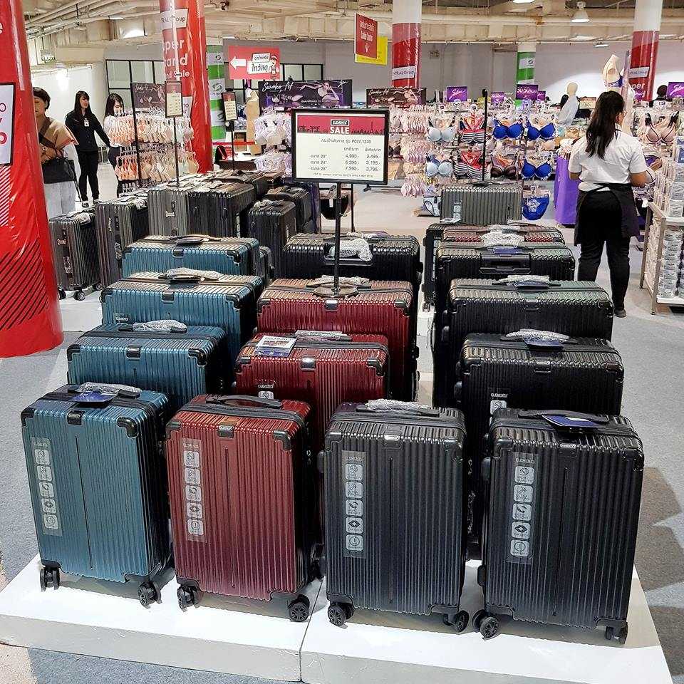 Central Group Super Brand Grand Sale 